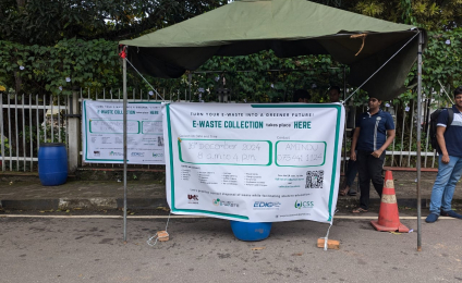 Annual E-Waste Collection Drive Successfully Held at the University of Kelaniya